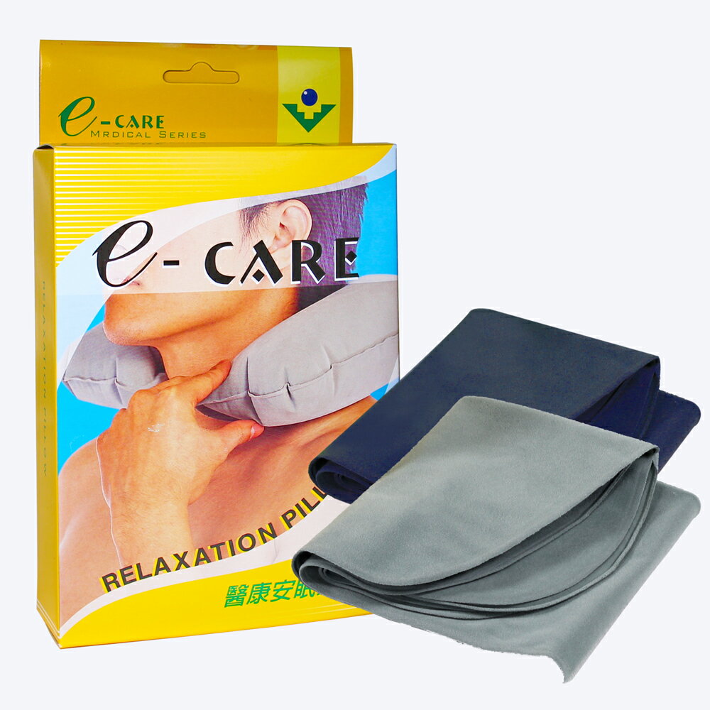 【醫康生活家】E-CARE 醫康氣枕(顏色隨機出貨)