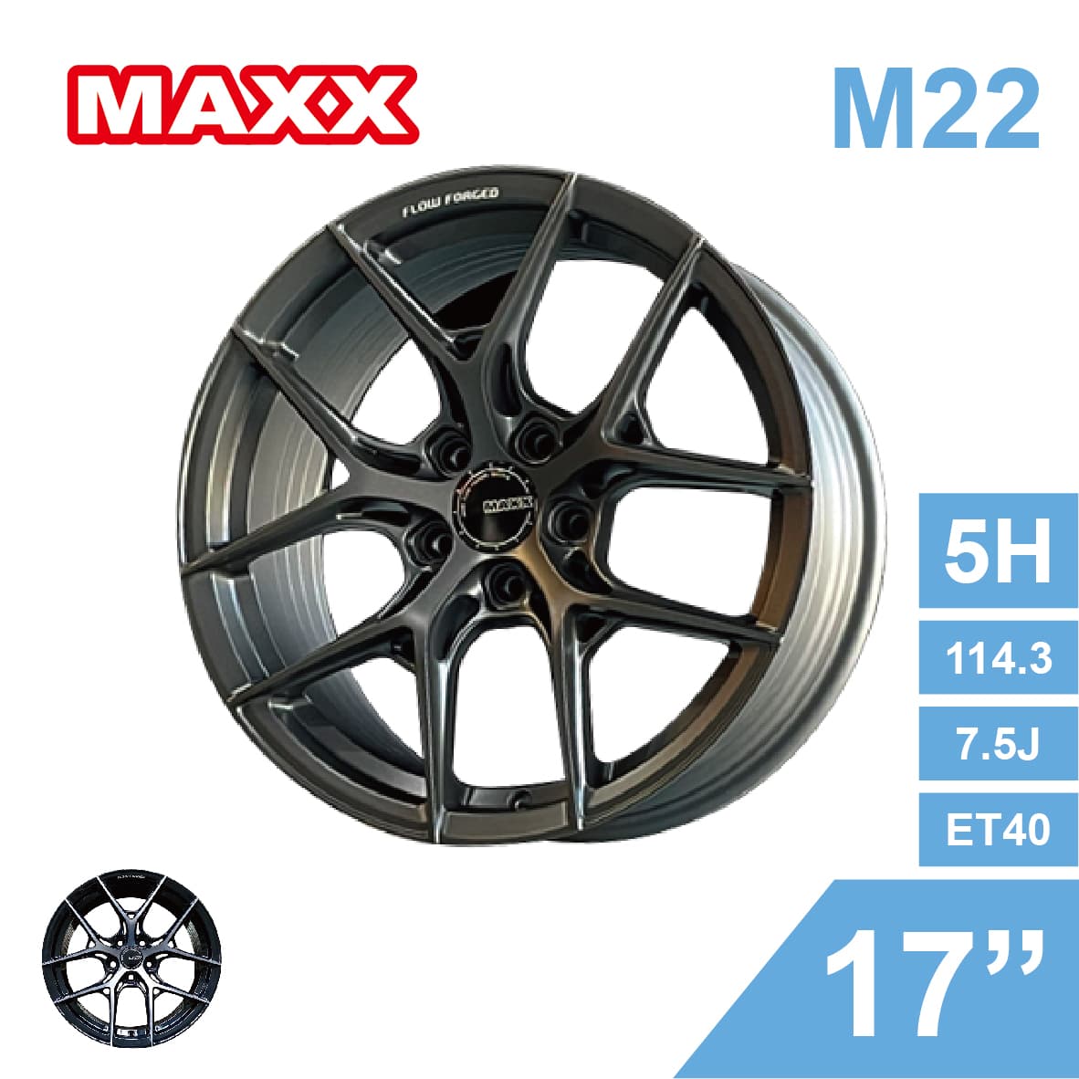 真便宜 [預購]MAXX 旋壓鋁圈輪框 M22 17吋 5孔114.3/7.5J/ET40(灰/黑)