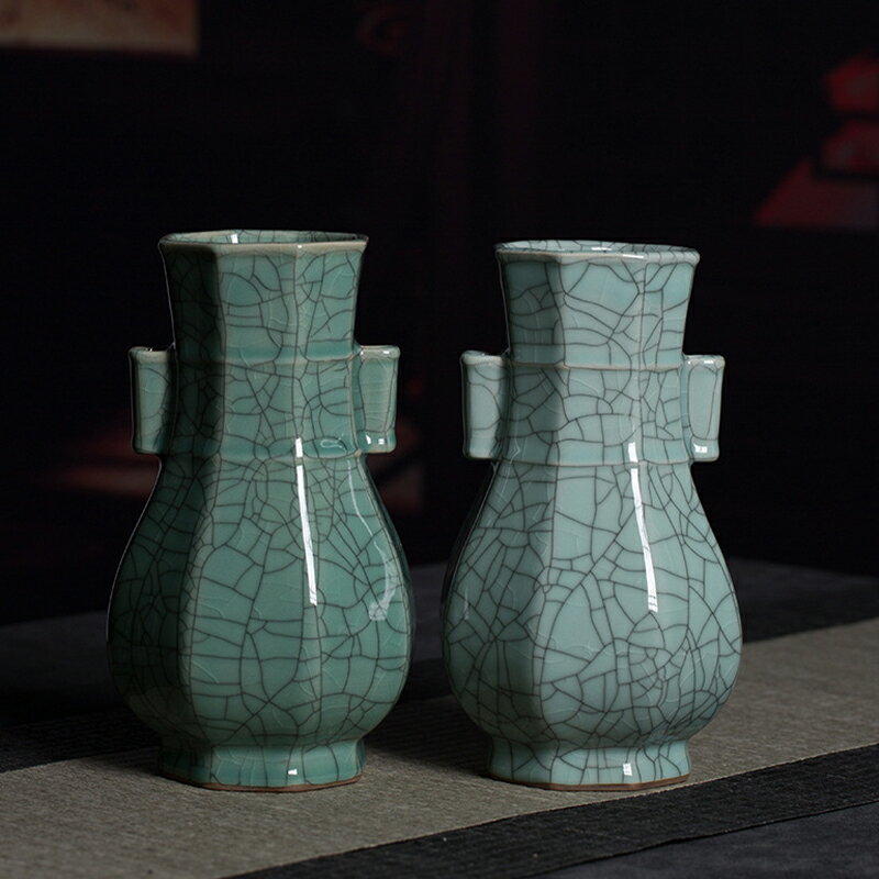龍泉青瓷貫耳瓶花瓶擺件陶瓷創意裝飾家用家居客廳花器仿古瓶輕奢