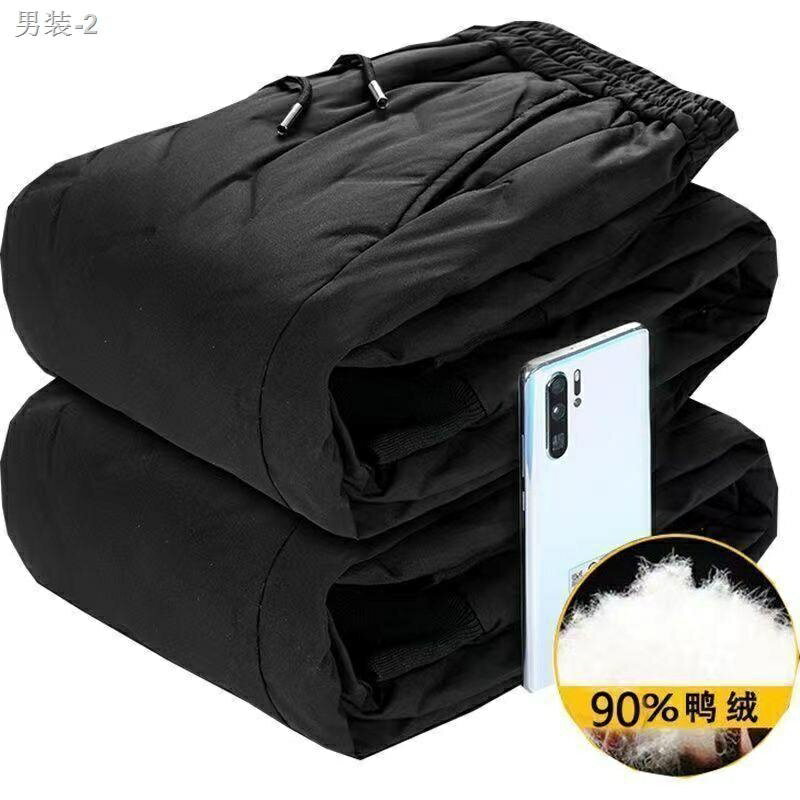 冬季必備 商場羽絨褲 外穿加厚白鴨絨保暖束腳長褲 男褲