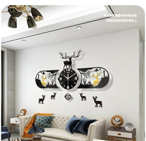掛鐘 免打孔時鐘錶家用客廳時尚創意大氣網紅現代輕奢牆裝飾北歐風掛鐘
