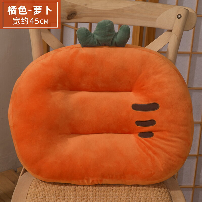 靠枕 靠墊 靠背墊 抱枕靠墊枕頭腰靠靠枕靠背墊午睡護腰辦公室汽車座椅沙發可愛睡覺【MJ24785】