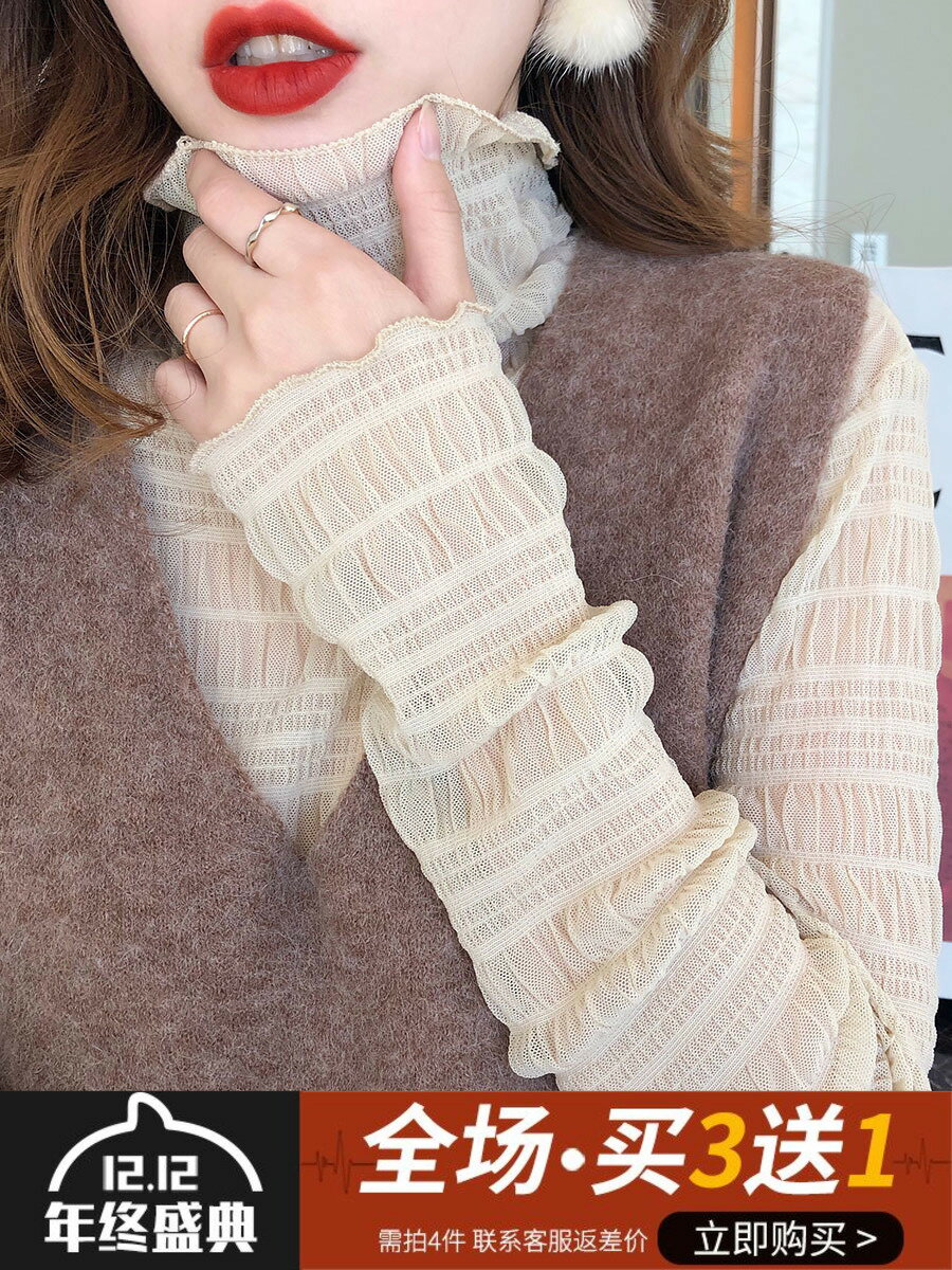 秋冬新款蕾絲打底衫女長袖美體網紗仙女內搭上衣超仙甜美洋氣小衫1入