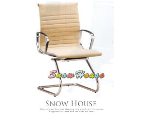 ╭☆雪之屋居家生活館☆╯A188-01CK-092C電鍍腳造型椅/洽談椅/辦公椅/會議椅/電腦椅(米白皮)