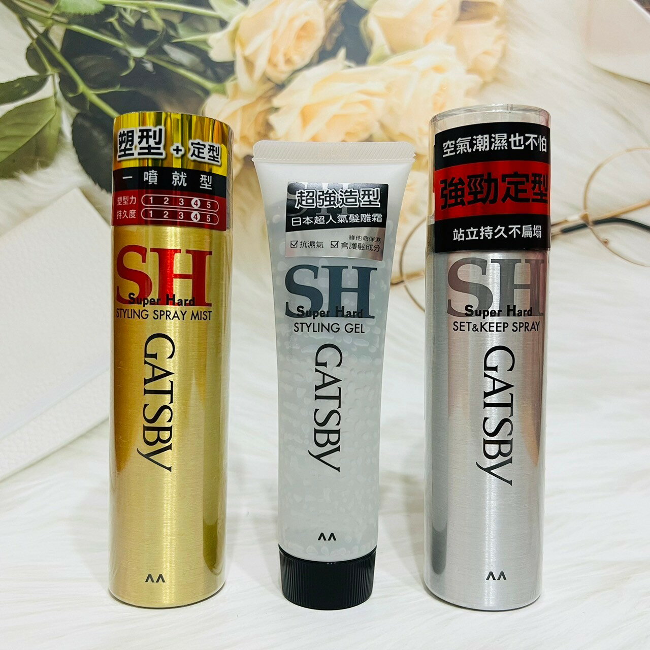 日本 GATSBY 造型髮品 造型髮雕露 強黏造型噴霧 塑型噴霧 多款供選