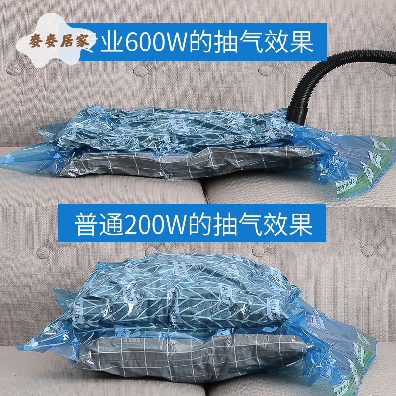 壓縮袋大功率600W通用電泵電動抽氣泵抽氣機壓縮泵壓縮電機家用 pm6171