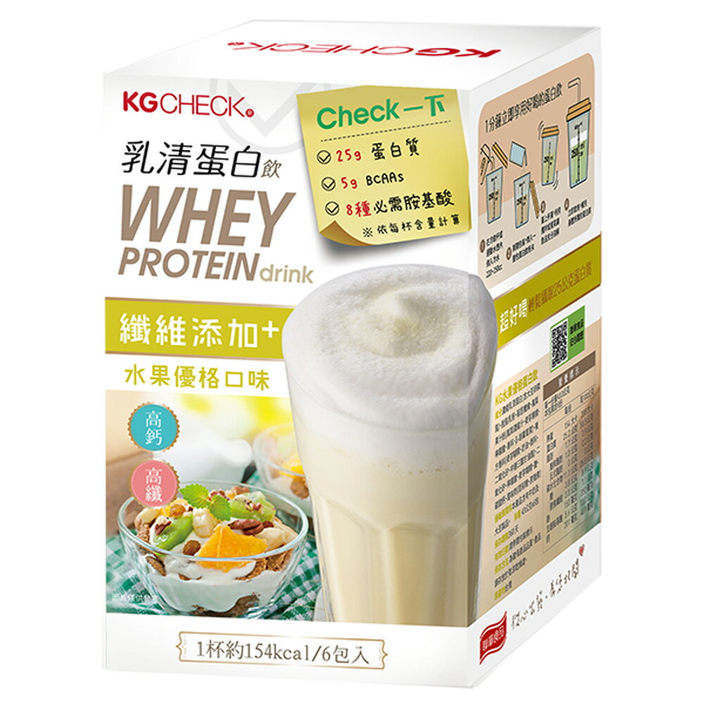 蛋白飲-水果優格口味
