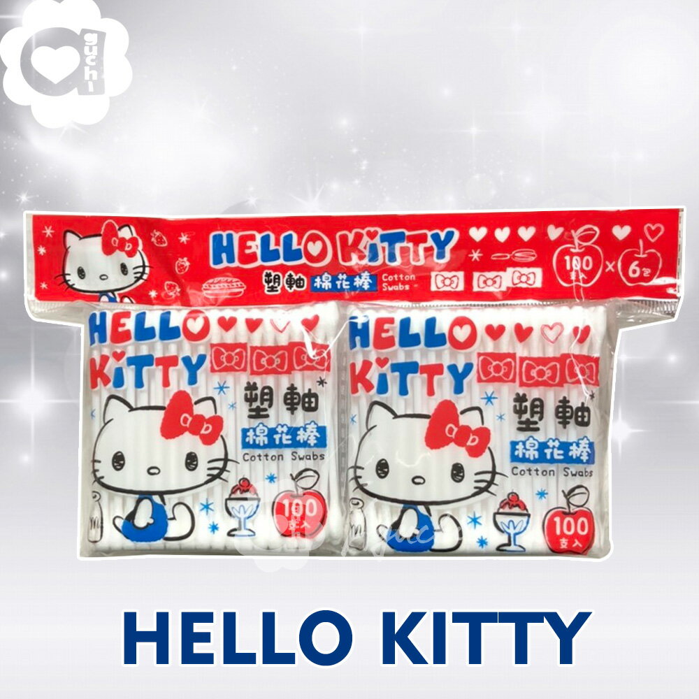 Hello Kitty 凱蒂貓塑軸棉花棒超值補充包 100支x6包