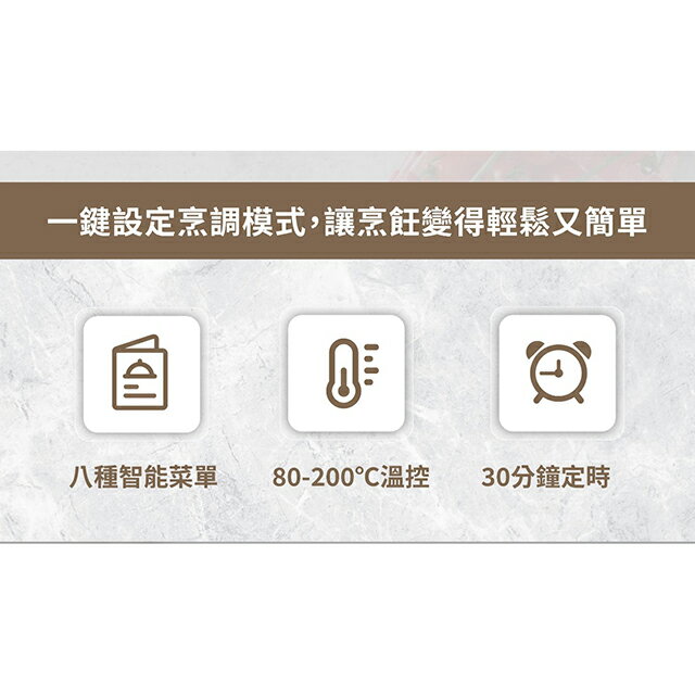 SANLUX台灣三洋SK-F830氣炸鍋(4.3L) 4