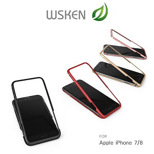出清大降價!!強尼拍賣~ WSKEN Apple iPhone 8/7 4.7吋 磁吸金屬殼 保護鏡頭 保護殼 保護套 不擋訊號 I8