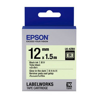 EPSON LK-4ZBU C53S654428標籤帶(夜光12mm)白黑 白底黑字