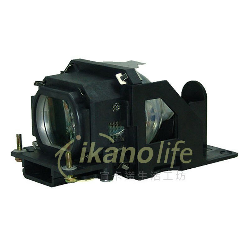 PANASONIC原廠投影機燈泡ET-LAB50 / 適用機型PT-LB50SU、PT-LB50U、PT-LB51U