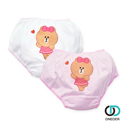【ONEDER旺達】LINE CHOCO 熊美二入女童三角內褲 純棉內褲 BF-CG001