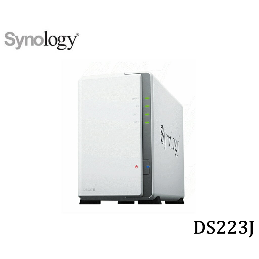 【新品上市】Synology 群暉 DS223J 2Bay NAS網路儲存伺服器(取代DS220j) 含稅公司貨