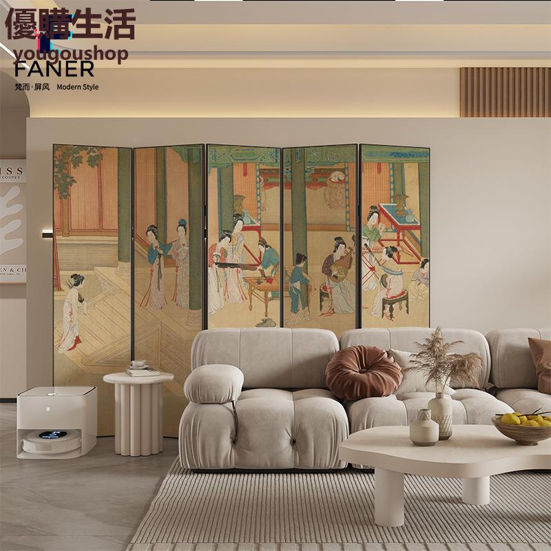 優購生活~定製梵而現代新中式沙發背景屏風折疊移動隔斷客廳臥室遮擋辦公室家用定製 屏風櫃 屏風 隔間 客廳 玄關櫃 隔板 屏風架訂製 可付費上門安裝