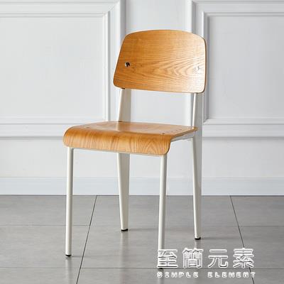 北歐創意餐椅家用餐廳實木靠背凳現代簡約設計師咖啡廳鐵藝標準椅