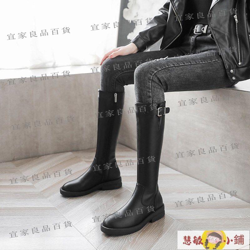 【宜家良品百貨】長靴女 長筒靴女 品牌真皮大碼長筒靴女騎士靴新款中跟高筒靴秋冬女鞋皮靴粗跟長靴