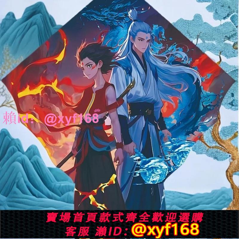哪吒之魔童降世風箏敖丙兒童易飛敖丙成人專用濰坊風箏大型