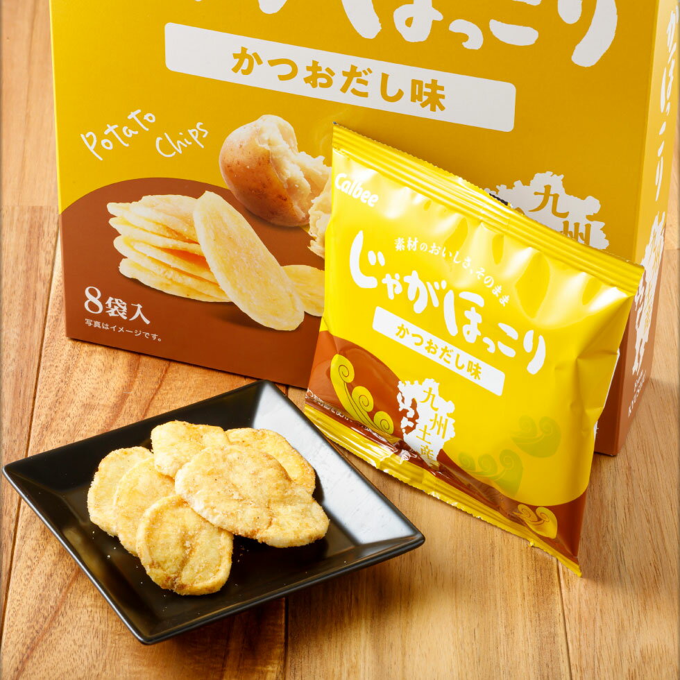 日本九州 Calbee 風味厚切薯片 8枚/盒 九州醬油 柴魚高湯 五島灘鹽味 零食 脆片 馬鈴薯餅乾 薯條 下午茶  【小福部屋】 6