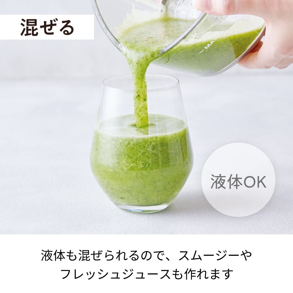 recolte 麗克特 萬用調理機 RCP-7 食物絞碎機 果汁機 充電式 24年款【日本直送/快速發貨】 5