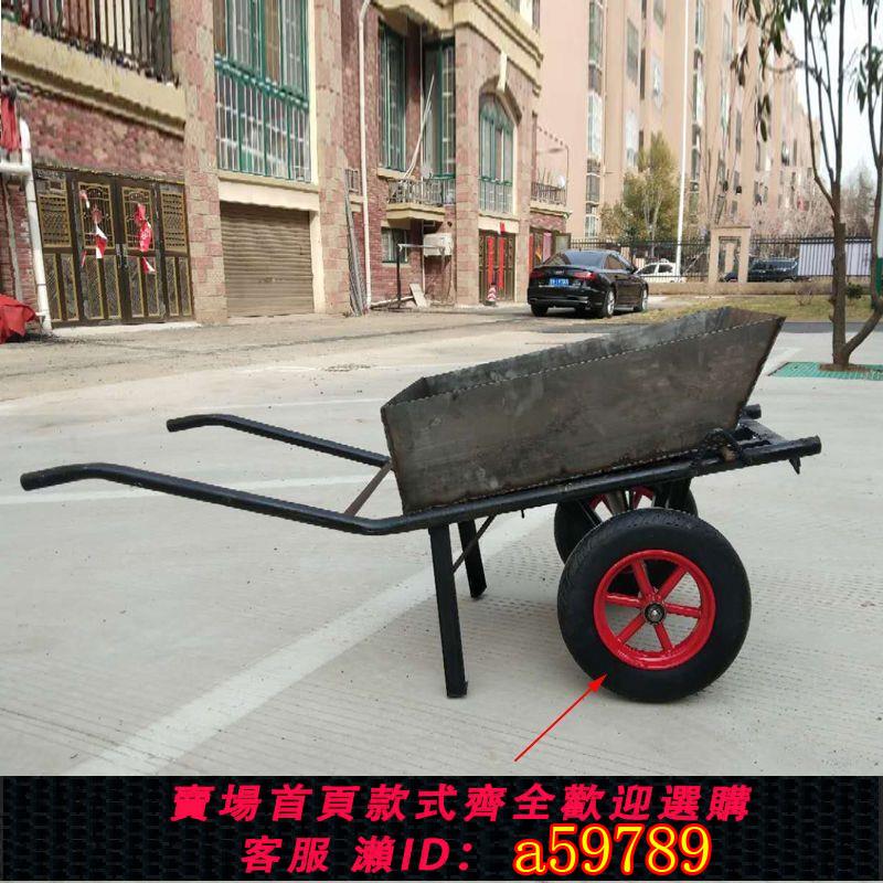 【臺灣公司 可打統編】灰鬥車手推車工地獨輪車推車單輪車垃圾車農用加厚家用老式折疊