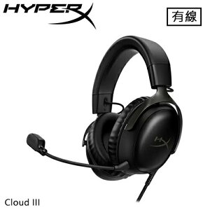 HyperX Cloud III 電競耳麥 黑 727A8AA原價3140(省550)