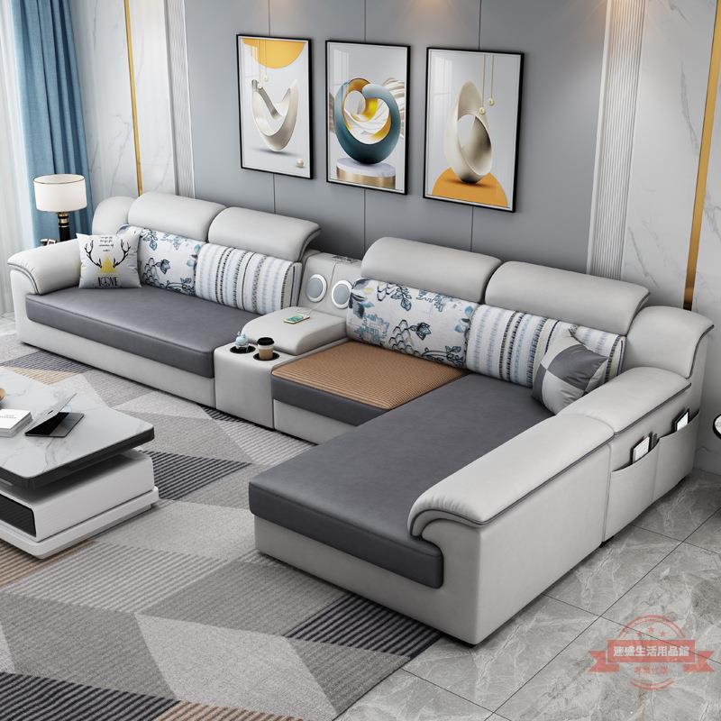 布藝沙發客廳現代簡約大戶型家具組合套裝冬夏兩用涼席科技布沙發