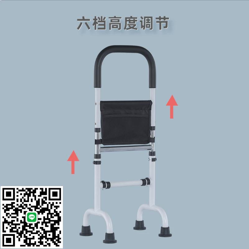 床邊扶手老人孕婦起身器癱瘓病人床上起床輔助器馬桶助力架可移動