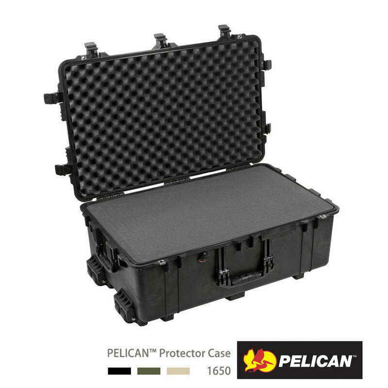 【EC數位】美國 派力肯 PELICAN 1650 氣密箱 含泡棉 防撞箱 防水 防爆 防震 耐衝擊 運輸箱 拉桿箱