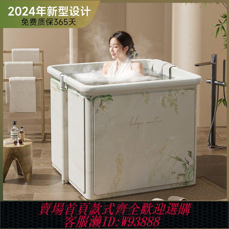折疊浴桶 可折疊泡澡桶免安裝成人浴桶兒童洗澡桶沐浴盆加厚全身可坐浴缸
