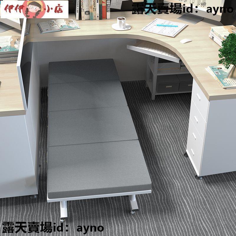 單人折疊床午休床成人折疊床辦公室午睡神器折疊床單人便攜式四折