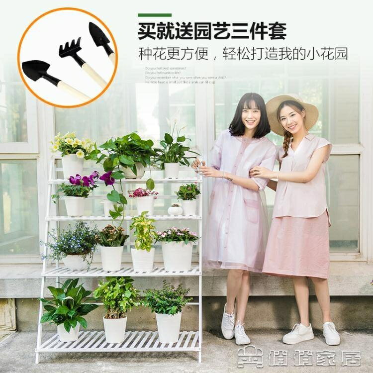 花架 花架子實木質落地室內摺疊多層陽臺客廳多肉花盆省空間 夏沐生活