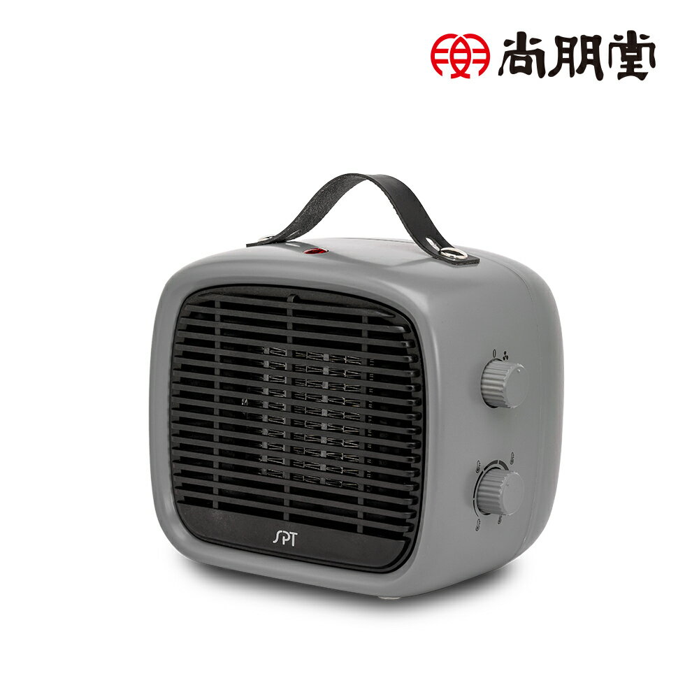 【尚朋堂】冷暖兩用陶瓷電暖器SH-2425B《灰》【三井3C】