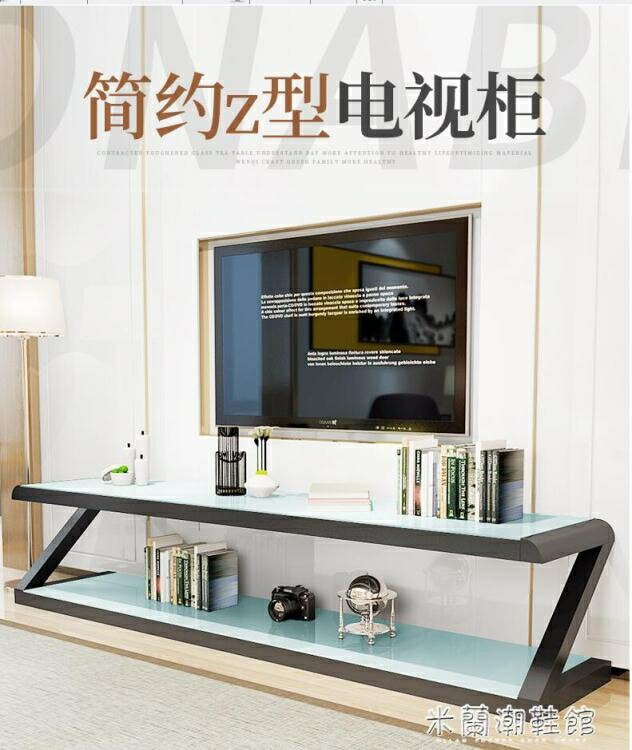 電視櫃電視柜現代簡約小戶型客廳電視柜茶幾組合鋼化玻璃歐式電視機柜❀❀城市玩家
