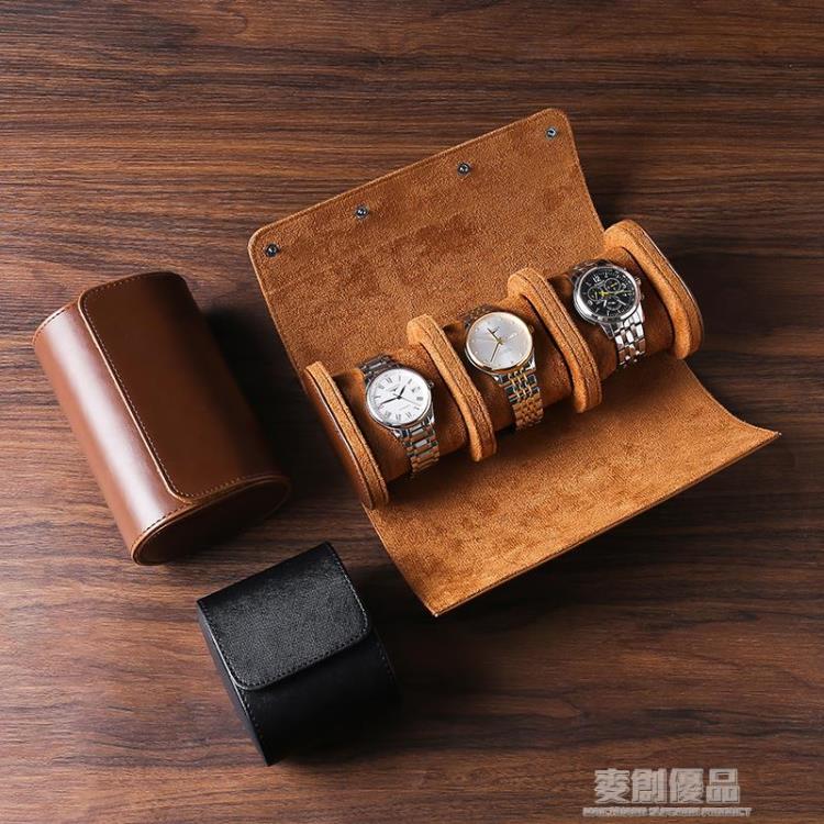 手錶盒收納盒腕表展示盒機械表首飾盒手錶盒子手工棕色黑色便攜式 「好物優選生活館」