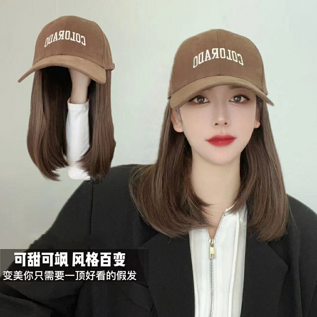 帽子假髮【女神必備】鴨舌帽假髮 時尚仿真發短內扣 帽子假髮一件式