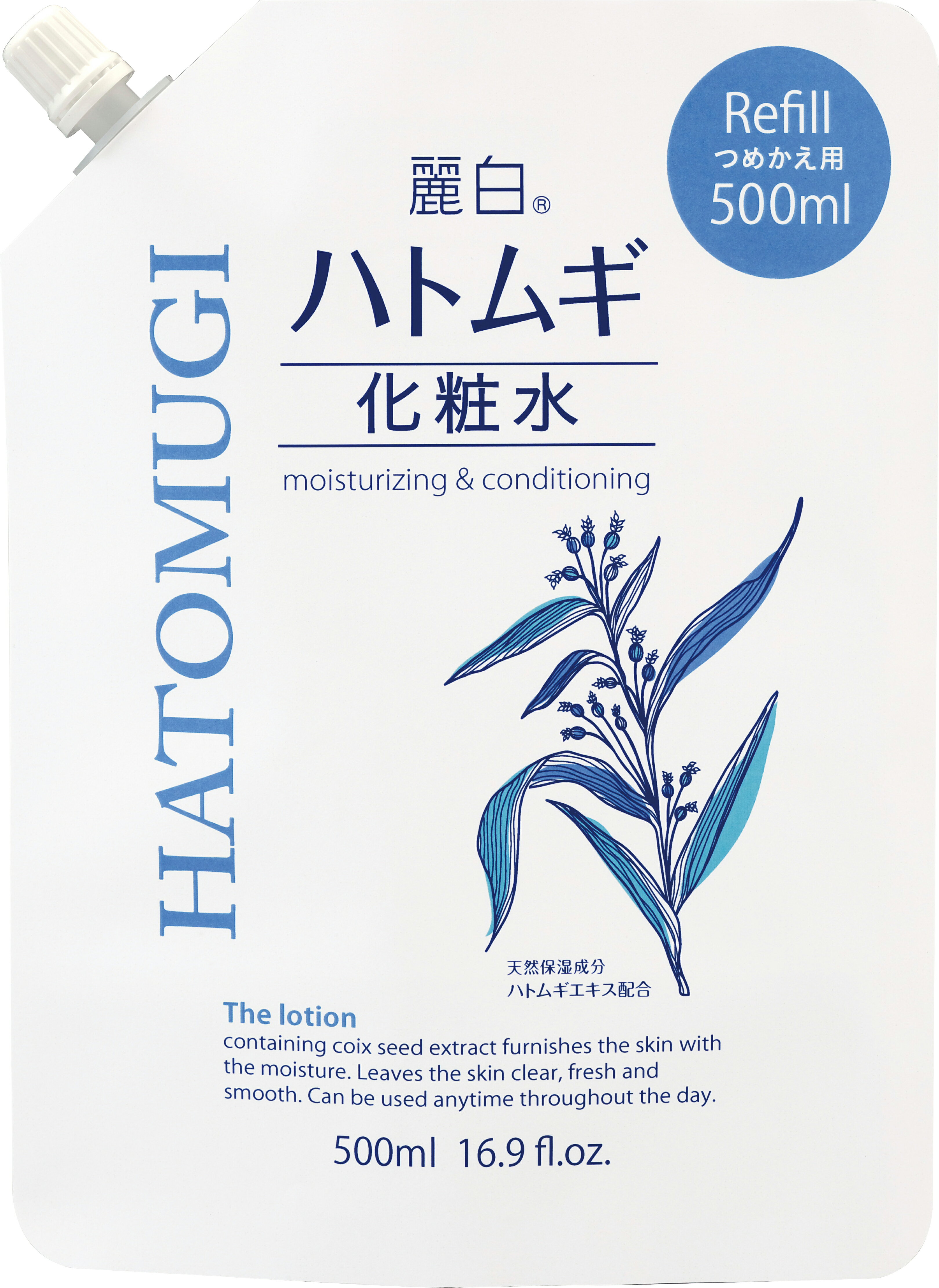 日本熊野油脂 KUMANO 麗白薏仁化妝水 補充裝 500ml-｜日本必買｜日本樂天熱銷Top｜日本樂天熱銷