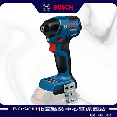 BOSCH博世 18V鋰電無刷衝擊起子機 GDR 18V-220 C 無刷 衝擊 起子機 扳手機 電鑽 大扭力