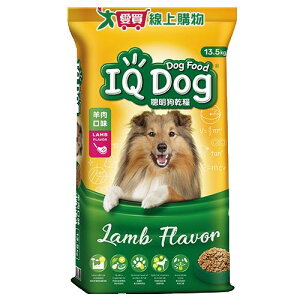 IQ Dog 聰明乾狗糧-羊肉口味成犬配方13.5KG【愛買】