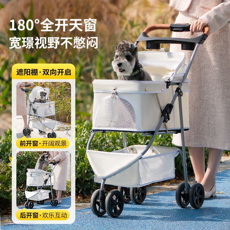 狗推車/提籠 免運開票/快速出貨 時尚三輪寵物推車輕便可折疊外出狗狗貓咪出遊旅行車戶外中小型犬S026公司貨