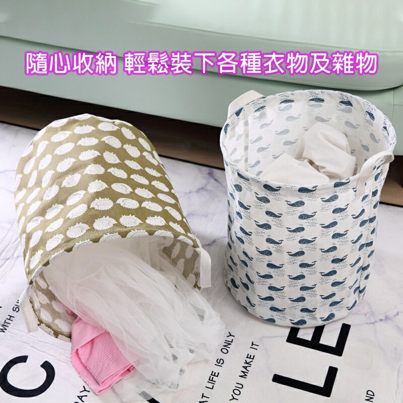 布藝汙衣籃【Y037】台灣出貨 居家 ZAKKA風帆布棉麻收納籃玩具籃洗衣籃收納筐髒衣籃折疊收納洗衣桶 3