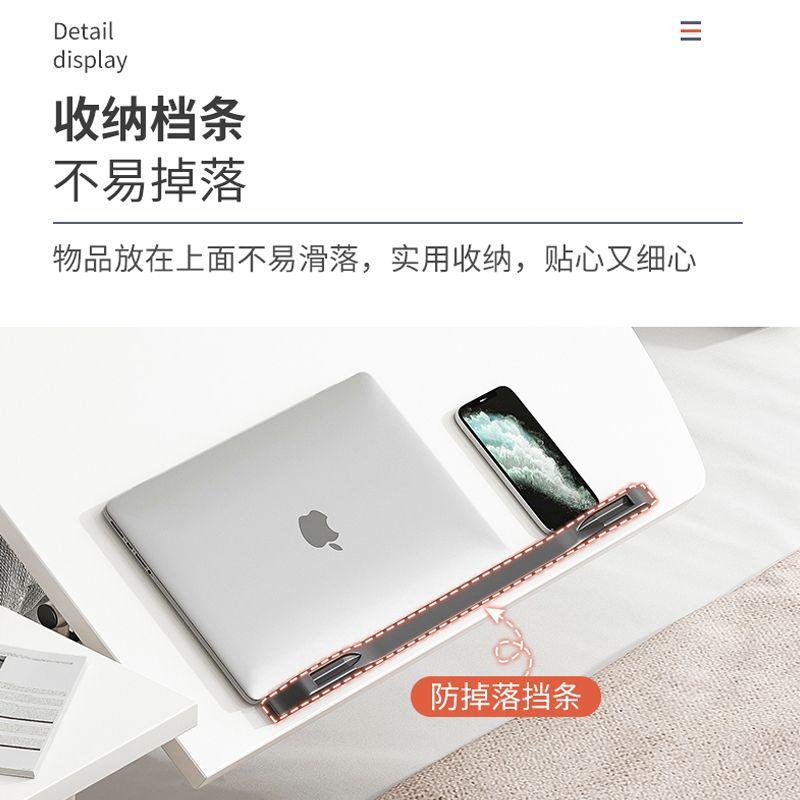 簡易可移動懶人電腦桌 【最低價】【公司貨】床邊桌 家用小桌子升降臥室簡約床邊書桌宿舍◆生活百貨挖寶節 6