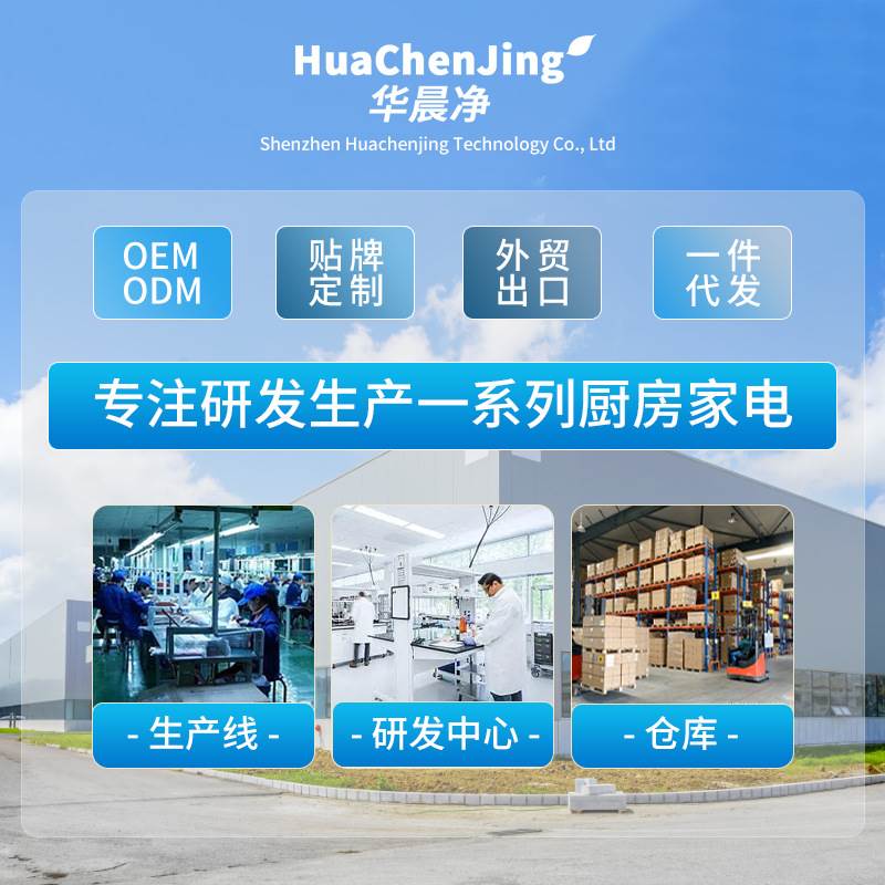 廚房垃圾處c理器自動進水 餐廚家用研磨食物廚餘垃圾處理器粉碎機