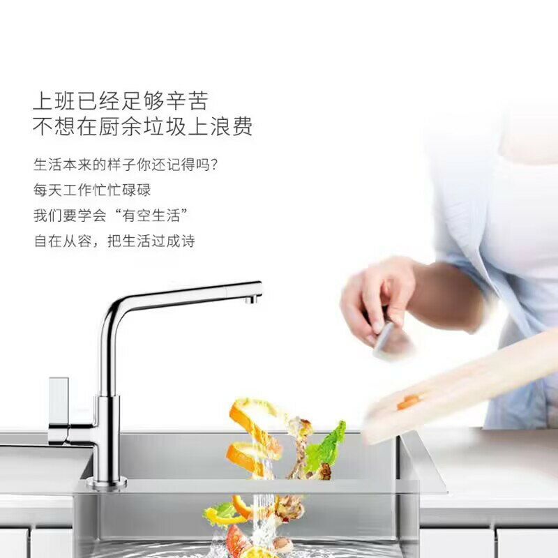 廚房水池垃圾處理器蛋殼碎渣機食物臺家用碎骨機水槽水管道處理機