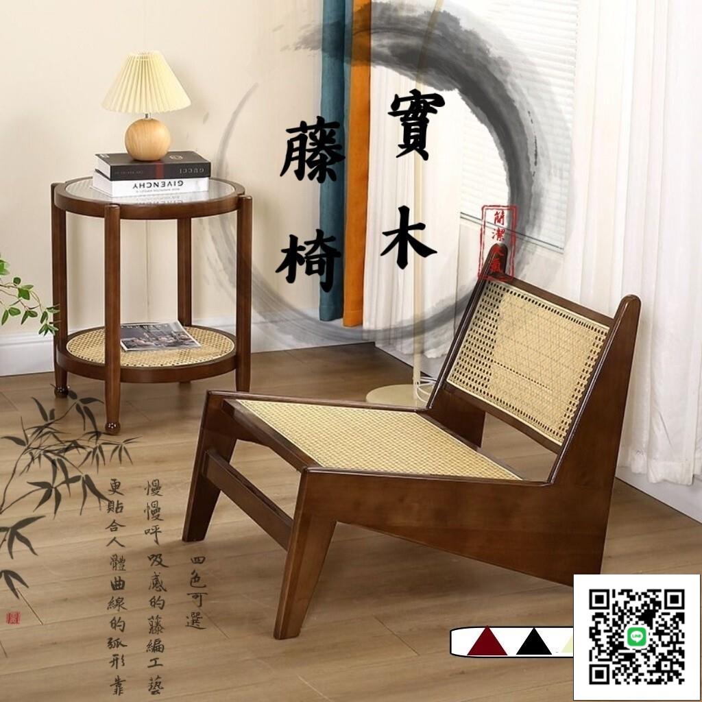 【實木藤編躺椅,破損補寄】 懶人躺椅 單人陽臺休閒躺椅 藤椅 實木沙發椅 袋鼠椅 QFH07