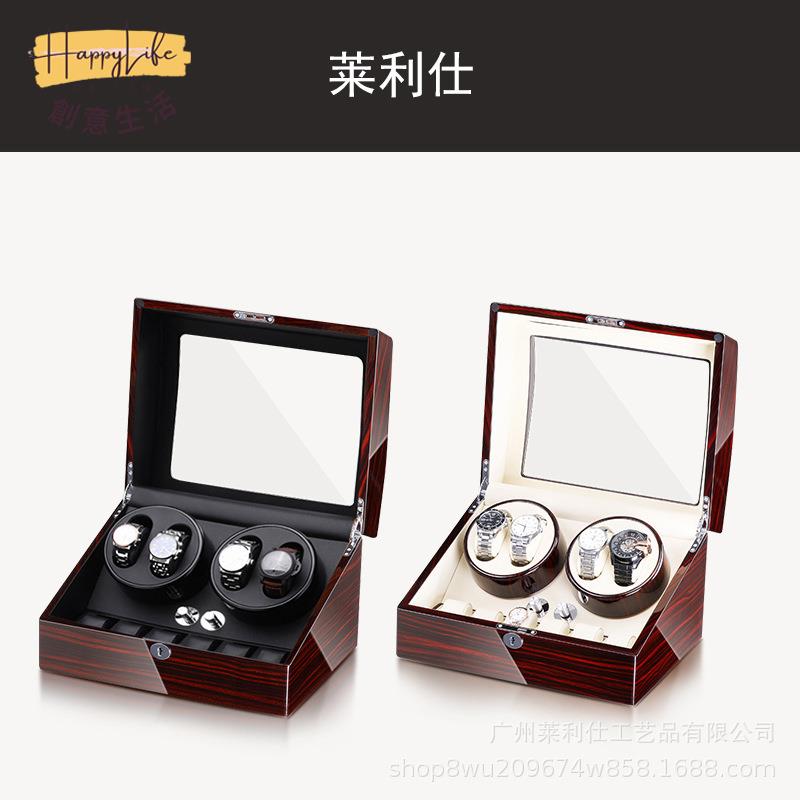 搖表器 多表收納機械表 轉表器 搖擺家用自動上鏈 手錶盒 電動[DD0506004]