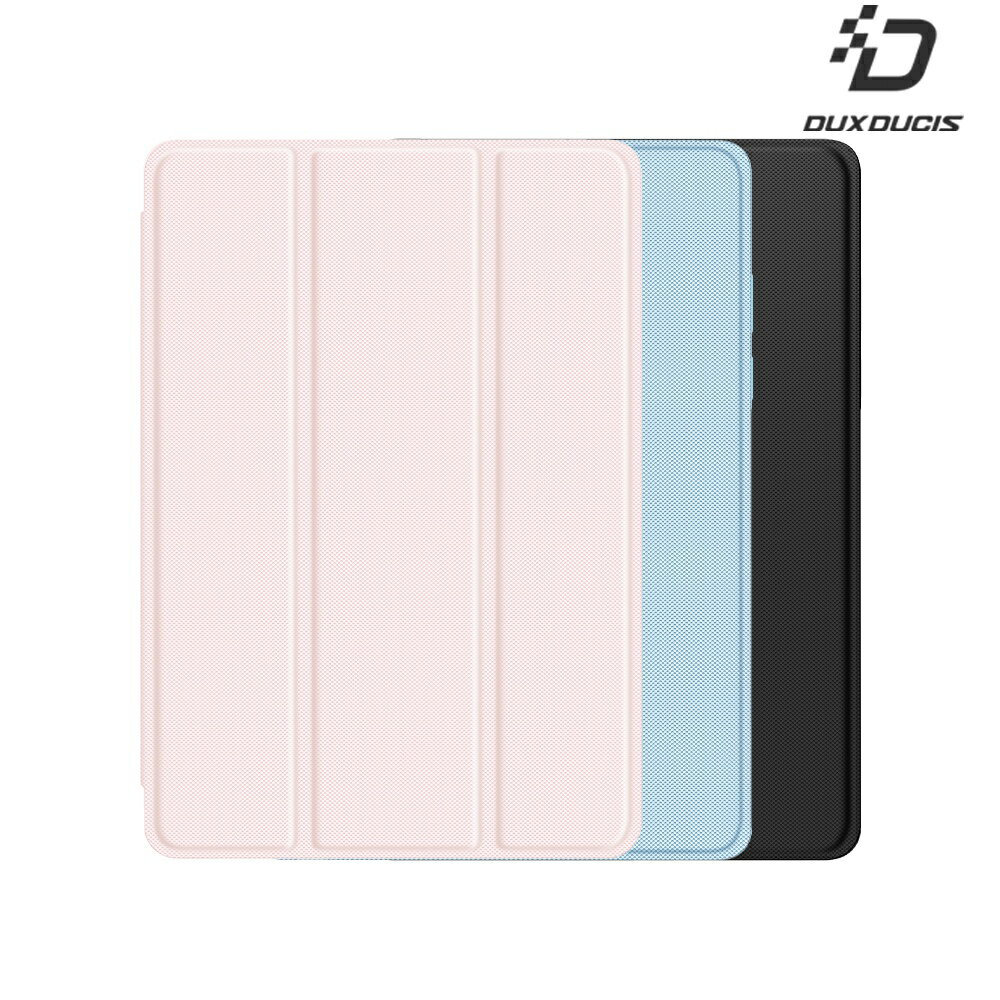 DUX DUCIS Xiaomi 小米 Pad 7 / Pad 7 Pro / Pad 8 / Pad 8 Pro TOBY 筆槽皮套 平板皮套 保護殼 三折皮套 翻蓋皮套 側翻皮套 預留筆槽 支援休