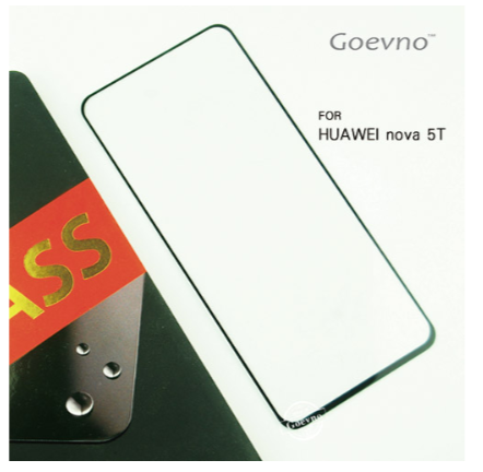 Goevno HUAWEI nova 5T 滿版玻璃貼