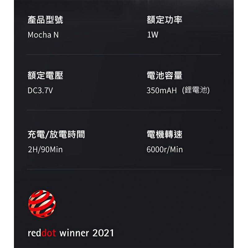 【Enchen映趣】MichaN鼻毛修剪器 電動鼻毛刀 剪鼻毛 修剪器 鼻毛器 剪鼻毛 充電式 可水洗 自動修剪器 6