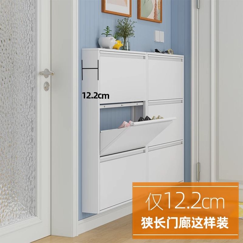 超薄加厚鞋柜12cm玄關家用門口鋼制大容量極窄收納掛墻懸空翻斗柜 鞋櫃/鞋架/鞋櫃 玄關 日式/穿鞋椅/鞋櫃推拉門/收納鞋櫃/置物鞋櫃/玄關櫃/收納櫃/玄關鞋櫃/大容量鞋櫃
